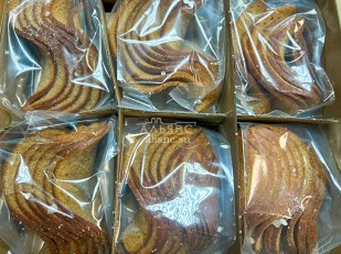 Горох жареный со вкусом ВАСАБИ 