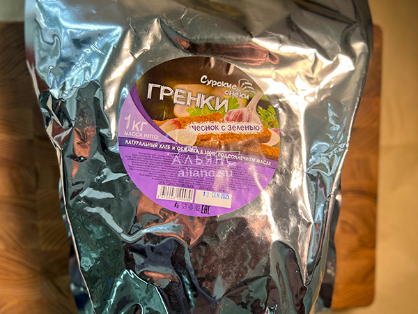 Деревенские гренки со вкусом чеснока и зеленью (Сурские) в Абакане