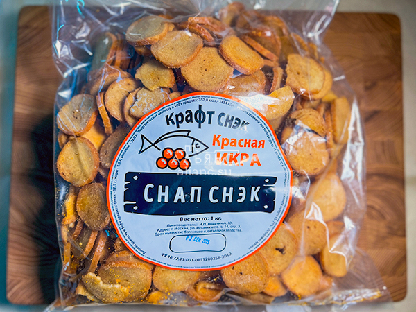 Снапсы ПШЕНИЧНЫЕ "Красная икра" в Абакане
