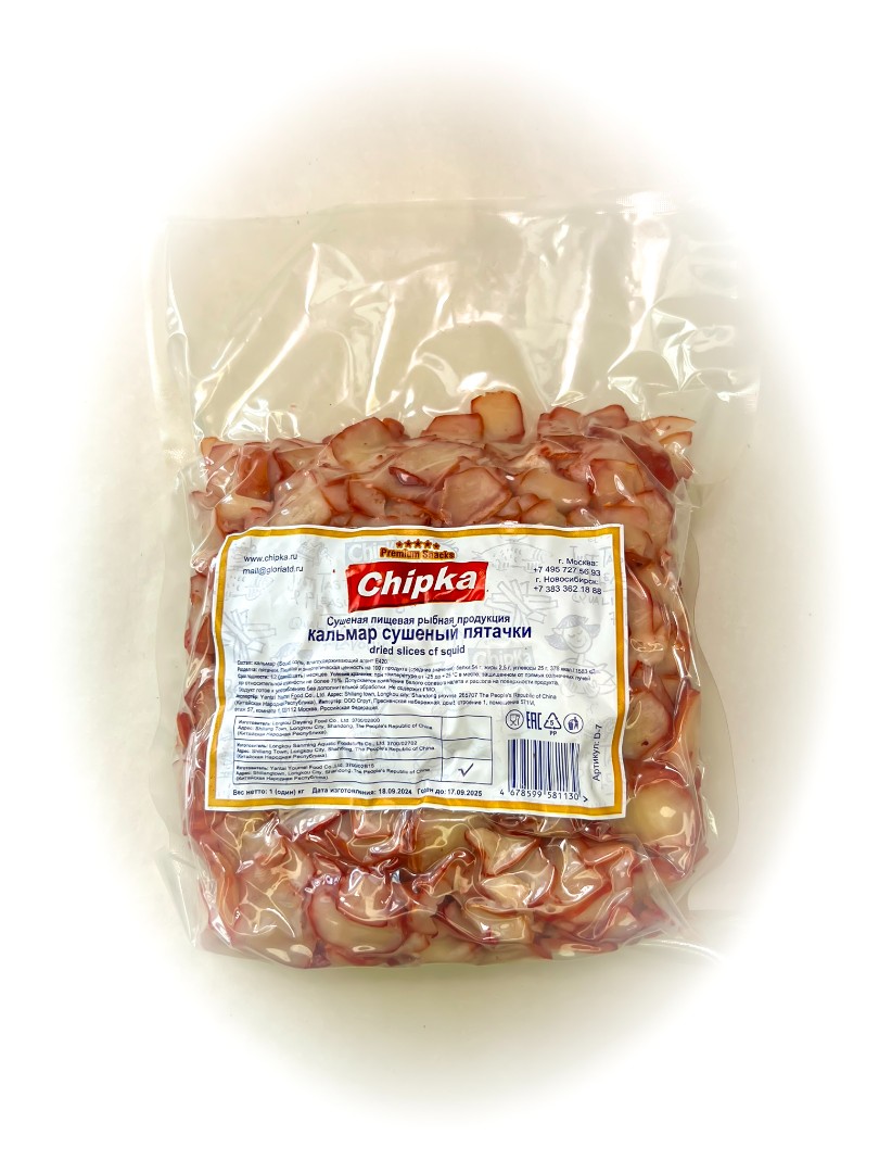 Осьминог (Chipka) в Абакане
