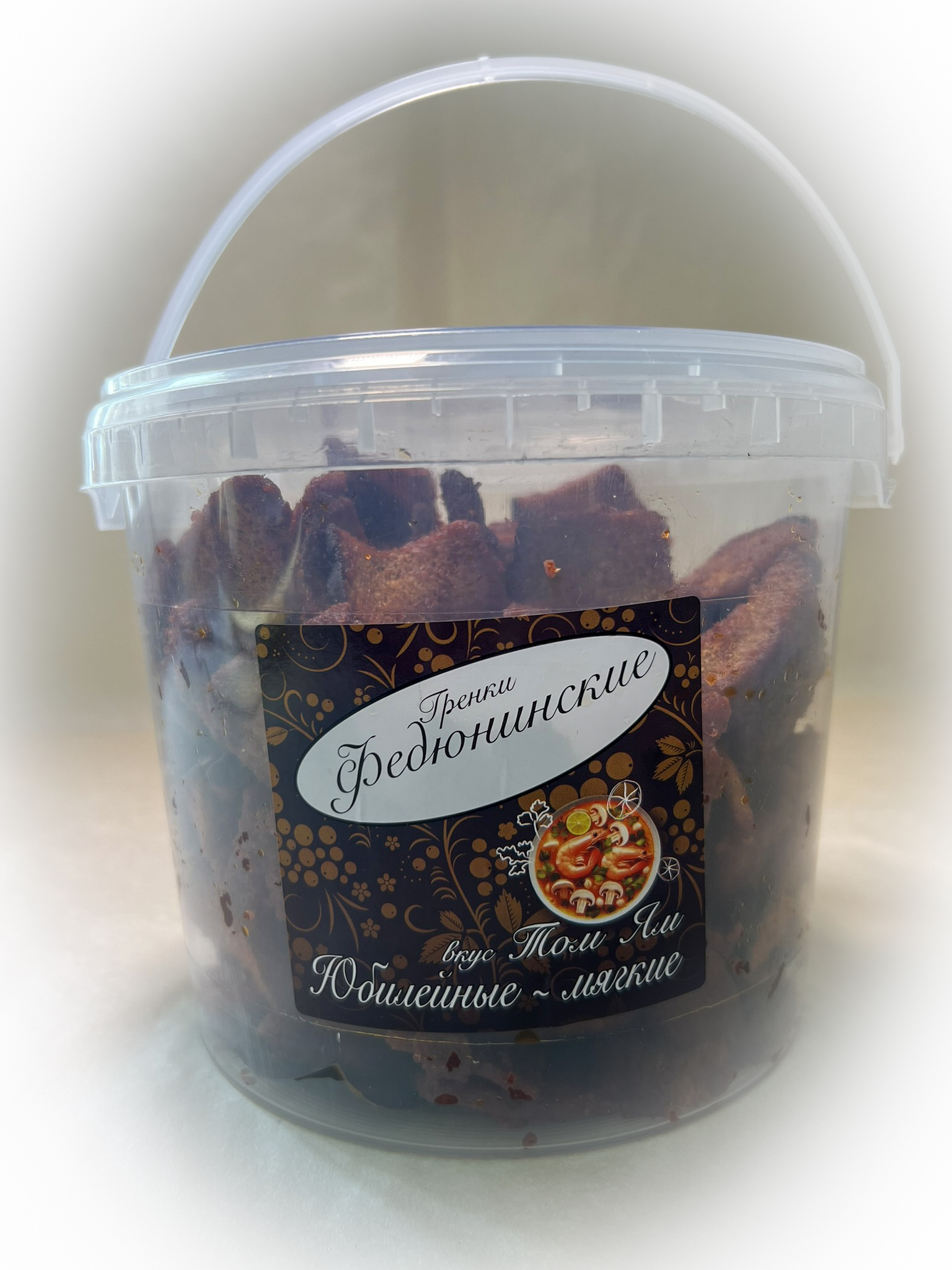 Гренки "ФЕДЮНИНСКИЕ" "Том ям" (ведро 900 гр.) в Абакане