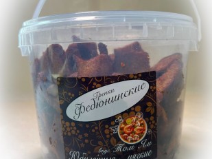 Рыба горячего копчения: Гренки 