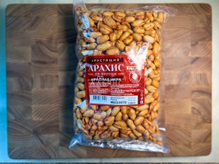 Арахис в глазури: БОБАРАХИС Арахис премиум со вкусом красная икра 1кг