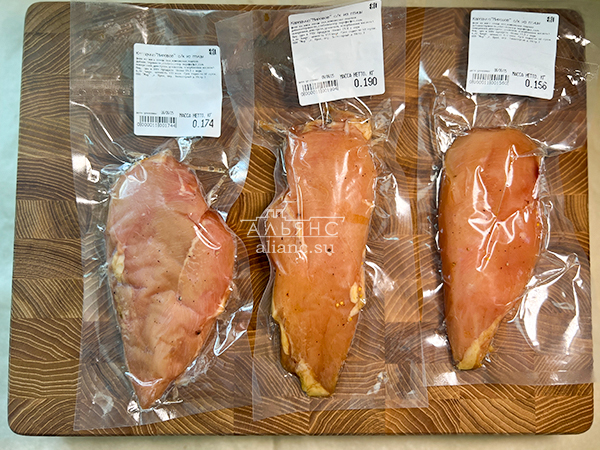 Продукт из мяса птиц "КАРПАЧО" с/к "Мировое" (г.Орёл) в Абакане