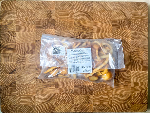 Сыр 150 гр ГОРНЫЙ СЫРОВАР (Ассорти копчёный) в Абакане