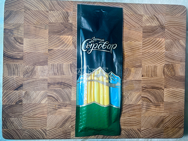 Сыр 60 гр ГОРНЫЙ СЫРОВАР (Балыковый копчёный) в Абакане