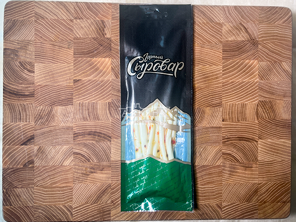 Сыр 60 гр ГОРНЫЙ СЫРОВАР (Балыковый с паприкой) в Абакане