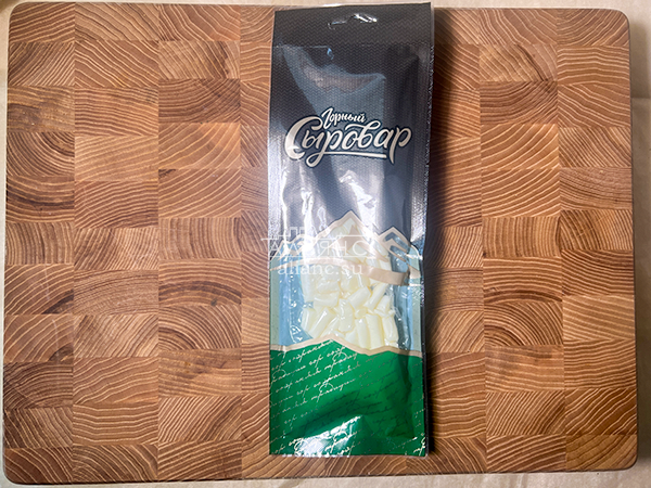 Сыр 60 гр ГОРНЫЙ СЫРОВАР (Бочонок) в Абакане