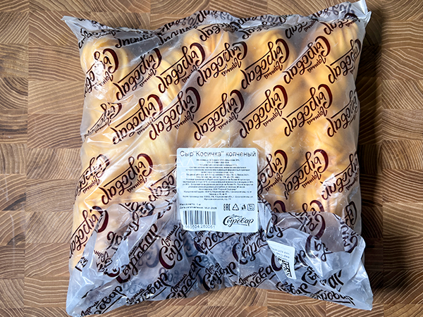 Сыр 1 кг ГОРНЫЙ СЫРОВАР (Косичка копчёная) в Абакане