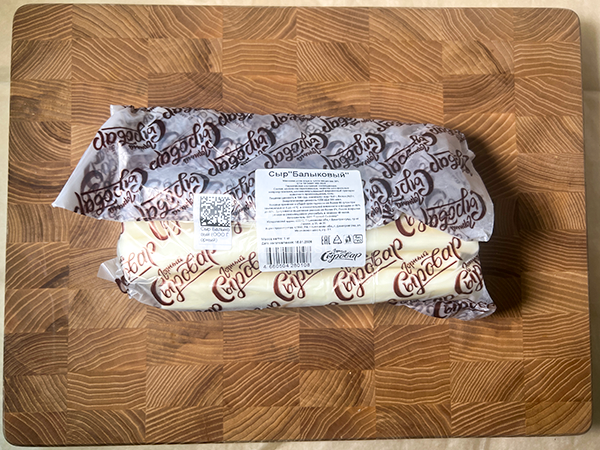 Сыр 1 кг ГОРНЫЙ СЫРОВАР (Балыковый) в Абакане