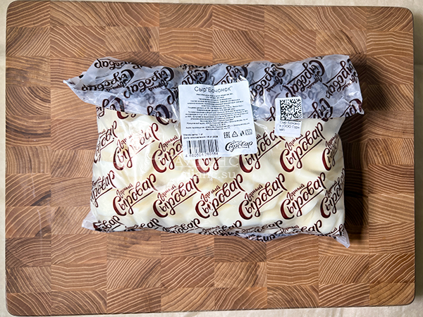 Сыр 1 кг ГОРНЫЙ СЫРОВАР (Бочонок) в Абакане