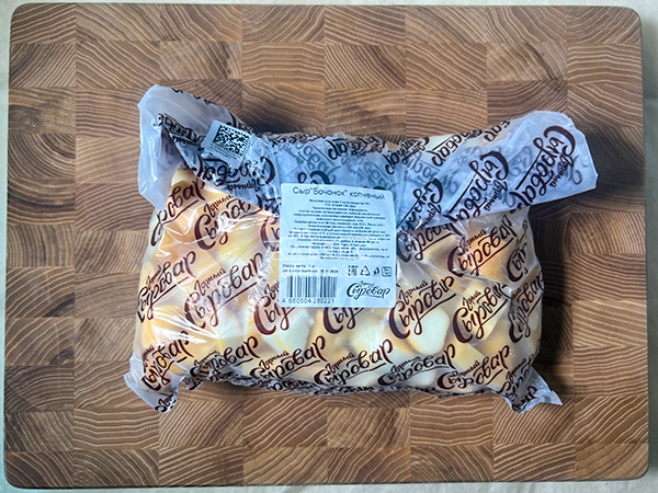 Сыр 1 кг ГОРНЫЙ СЫРОВАР (Бочонок копчёный) в Абакане