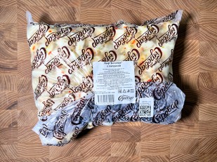 Сыр 60 гр ГОРНЫЙ СЫРОВАР (Бочонок с паприкой): Сыр ГОРНЫЙ СЫРОВАР (Бочонок с паприкой)