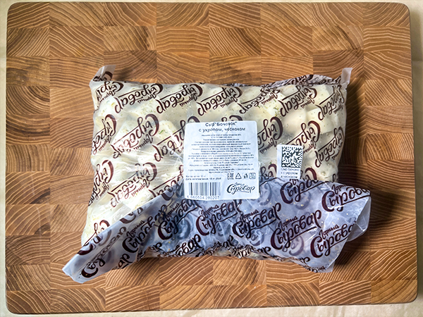 Сыр 1 кг ГОРНЫЙ СЫРОВАР (Бочонок с укропом и чесноком) в Абакане