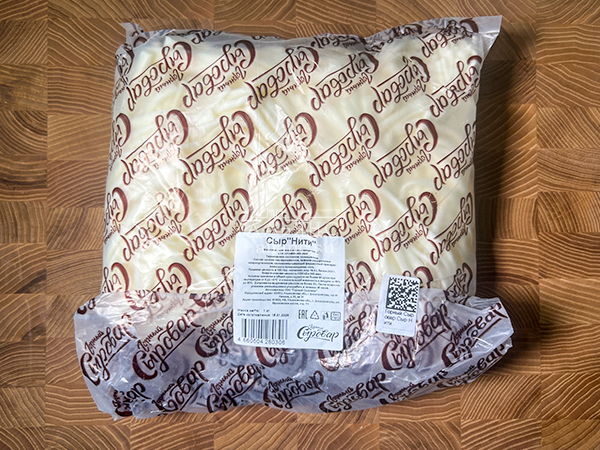 Сыр 1 кг ГОРНЫЙ СЫРОВАР (Нити) в Абакане