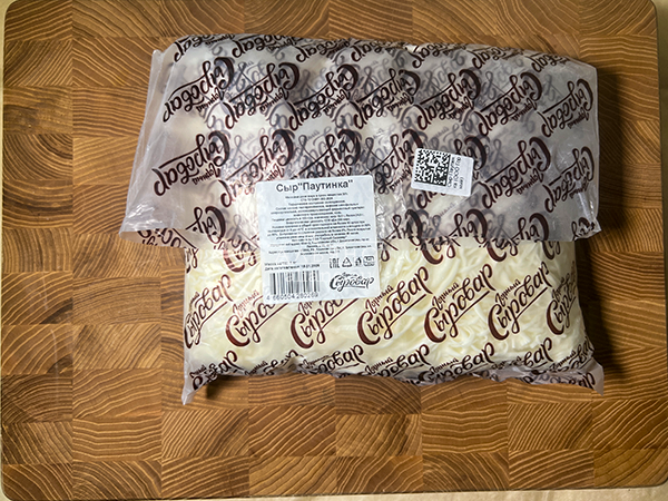 Сыр 1 кг ГОРНЫЙ СЫРОВАР (Паутинка) в Абакане