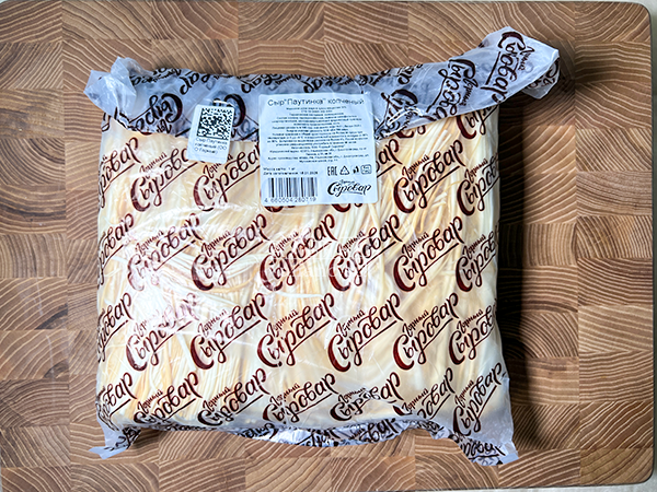 Сыр 1 кг ГОРНЫЙ СЫРОВАР (Паутинка копчёная) в Абакане