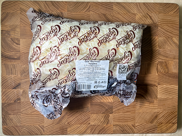 Сыр 1 кг ГОРНЫЙ СЫРОВАР (Паутинка с паприкой) в Абакане