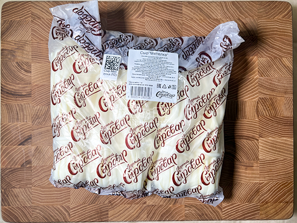 Сыр ГОРНЫЙ СЫРОВАР (Метёлка) в Абакане