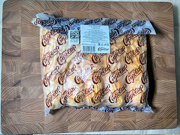 Сыр 1 кг ГОРНЫЙ СЫРОВАР (Метёлка аджика) в Абакане