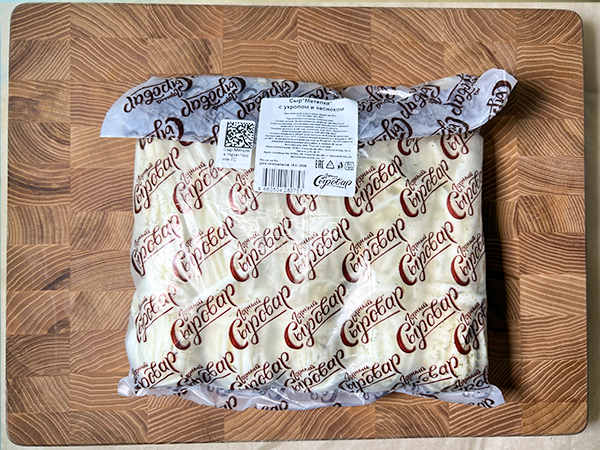 Сыр 1 кг ГОРНЫЙ СЫРОВАР (Метёлка с укропом и чесноком) в Абакане