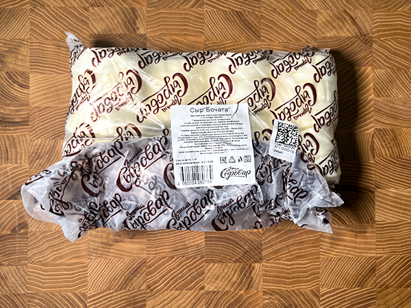 Сыр 1 кг ГОРНЫЙ СЫРОВАР (Бочата) в Абакане