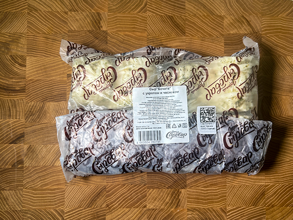 Сыр 1 кг ГОРНЫЙ СЫРОВАР (Бочата с укропом и чесноком) в Абакане