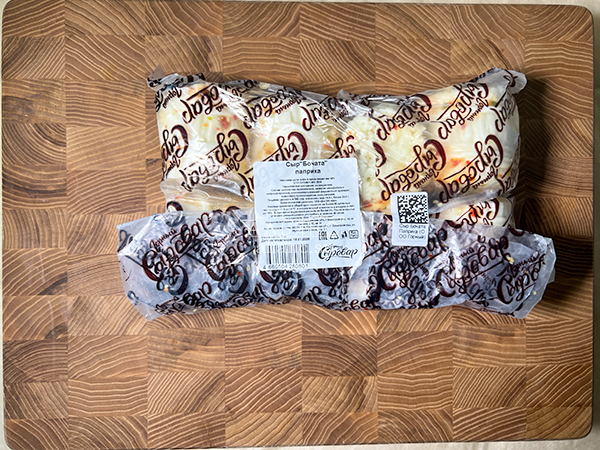 Сыр 1 кг ГОРНЫЙ СЫРОВАР (Бочата паприка) в Абакане